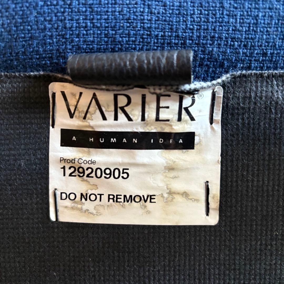VARIER バランスチェア ヴァリエール　姿勢矯正椅子　現状品