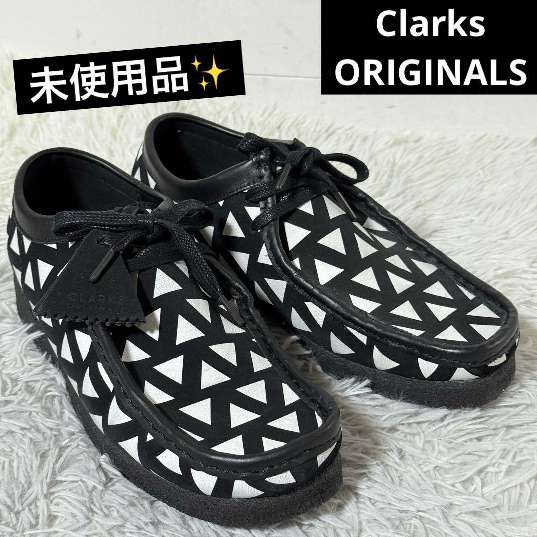 未使用✨クラークスオリジナルズ　ワラビー　モカシン　クレープソール　希少モデル