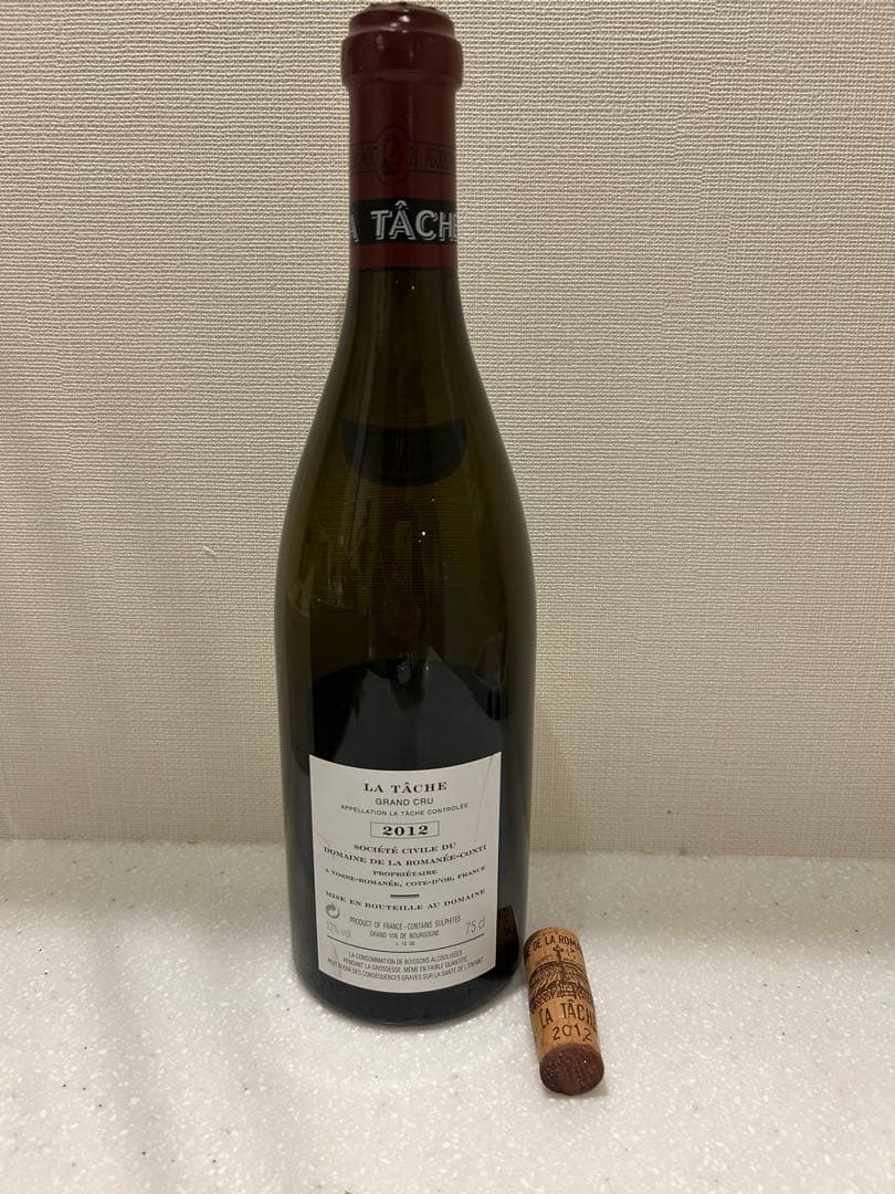 LA TÂCHE 2012 ラ ターシュ2012空瓶