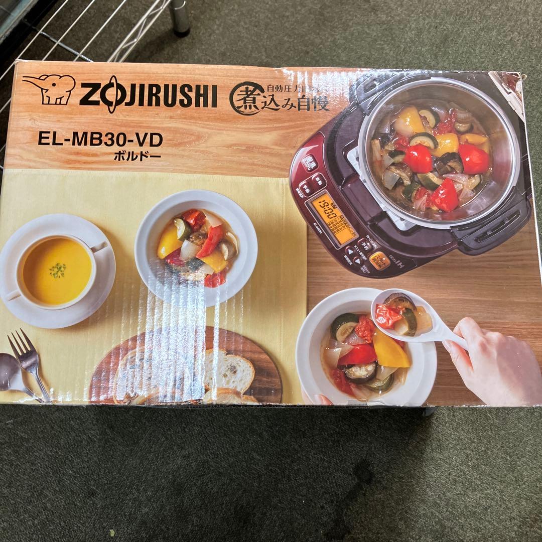 Zojirushi EL-MB30-VD 圧力鍋