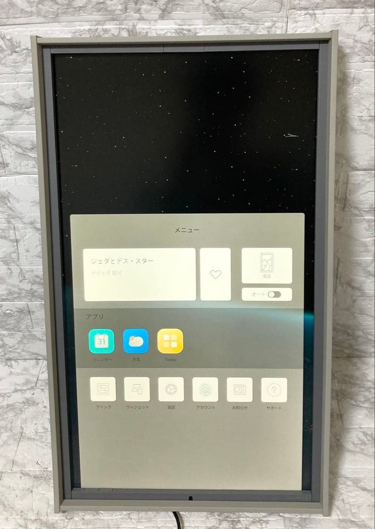 【ほぼ新品】Atmoph Window 2 スター・ウォーズ 27インチ