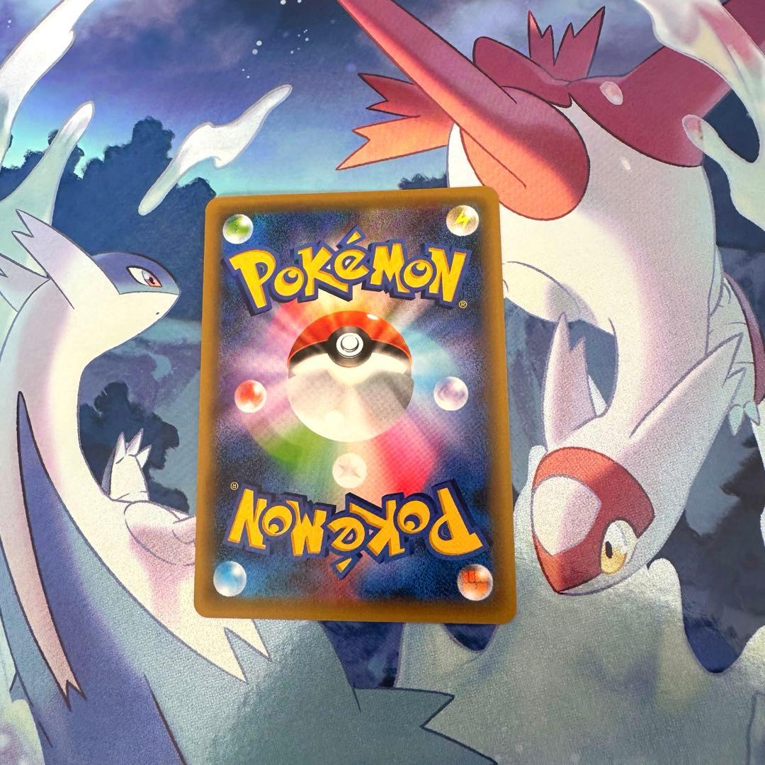 【美品】ダークライ CP5 024/036 幻・伝説ドリームキラコレクション