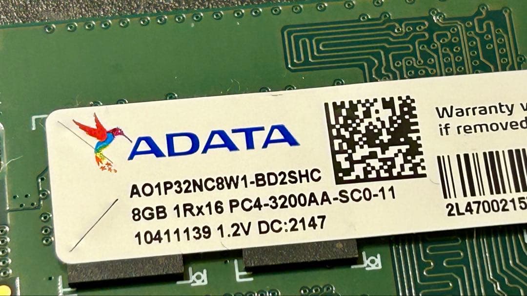 ADATA DDR4 3200MHz 8GB×2枚（16GB）ノート メモリ
