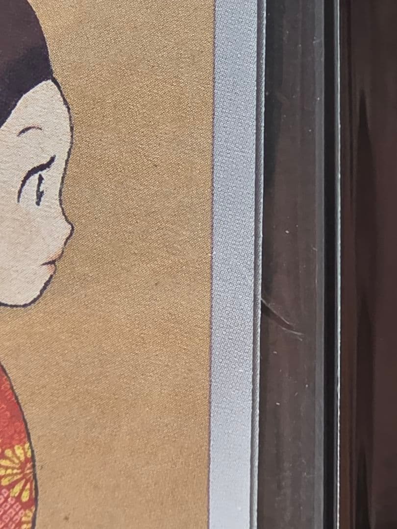 ポケモン切手 BOX～ポケモンカードゲーム 見返り美人・月に雁セット～