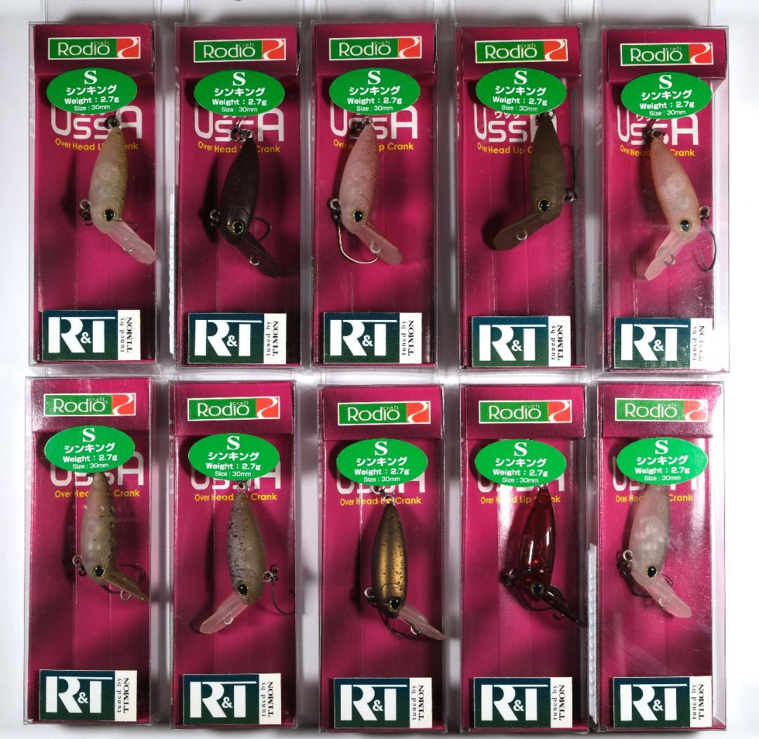 お*お様 【未使用】10色フルセット ウッサS TIMONコラボカラー【送料込】