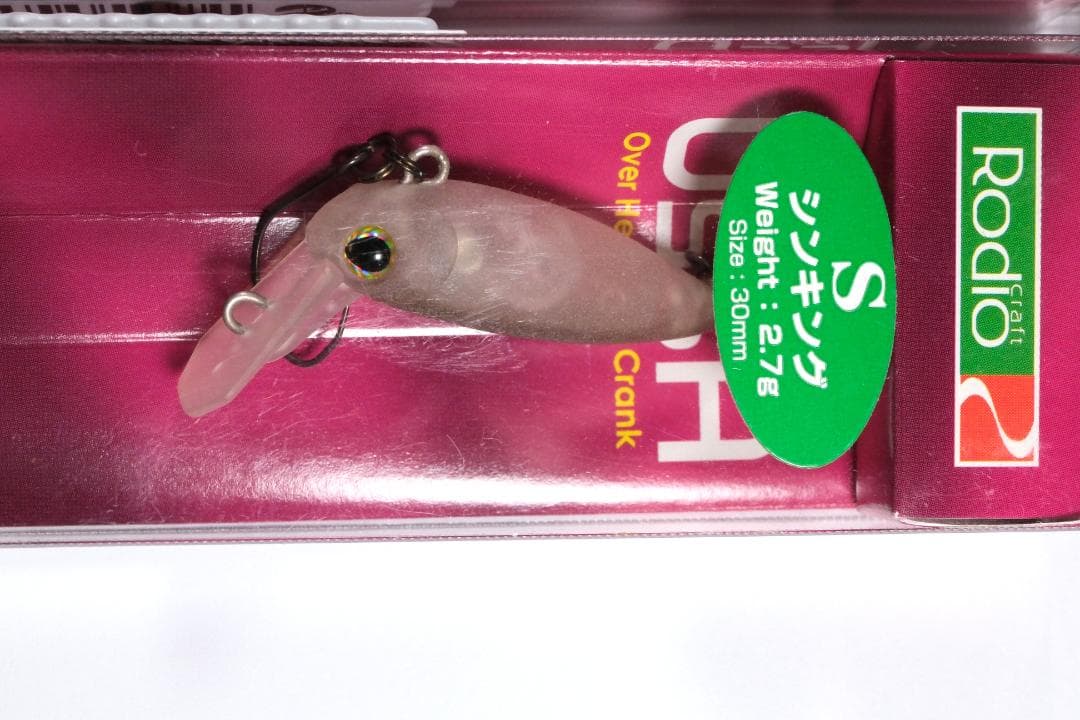 お*お様 【未使用】10色フルセット ウッサS TIMONコラボカラー【送料込】