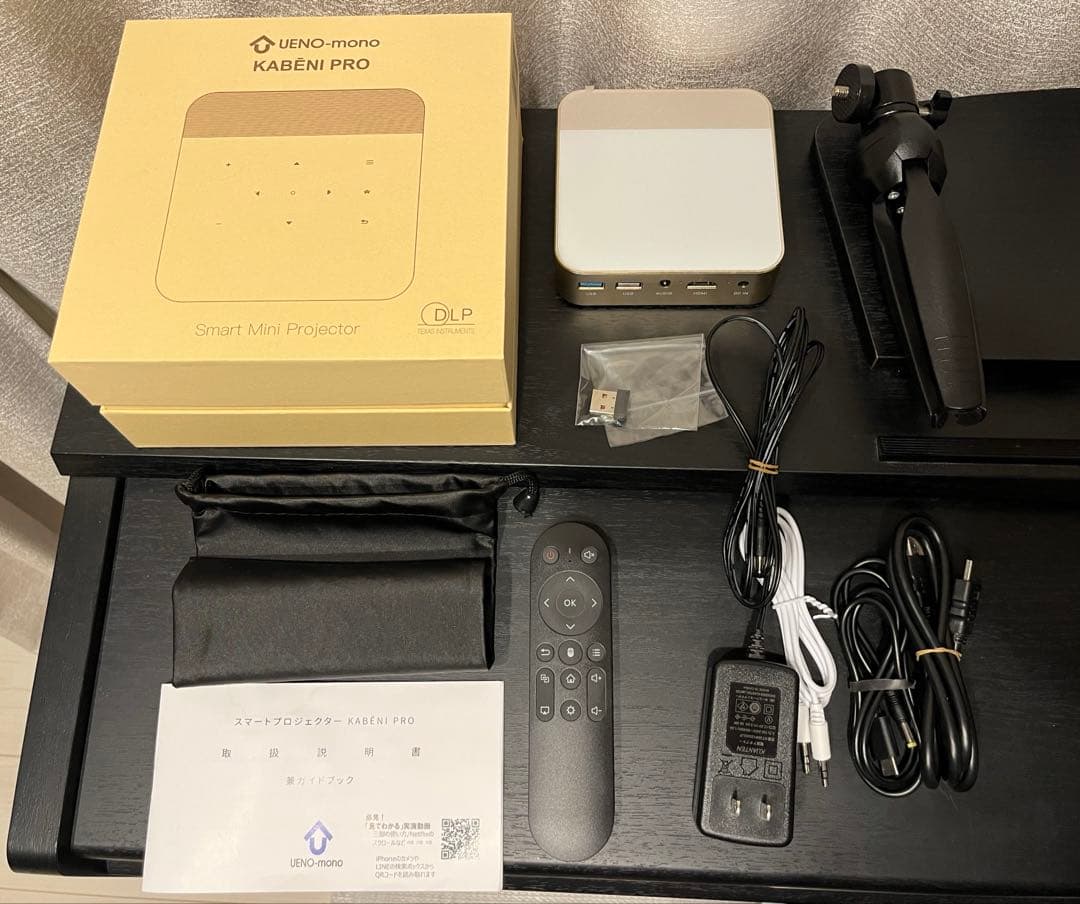 UENO-mono KABENI PRO T90 カベーニ プロ