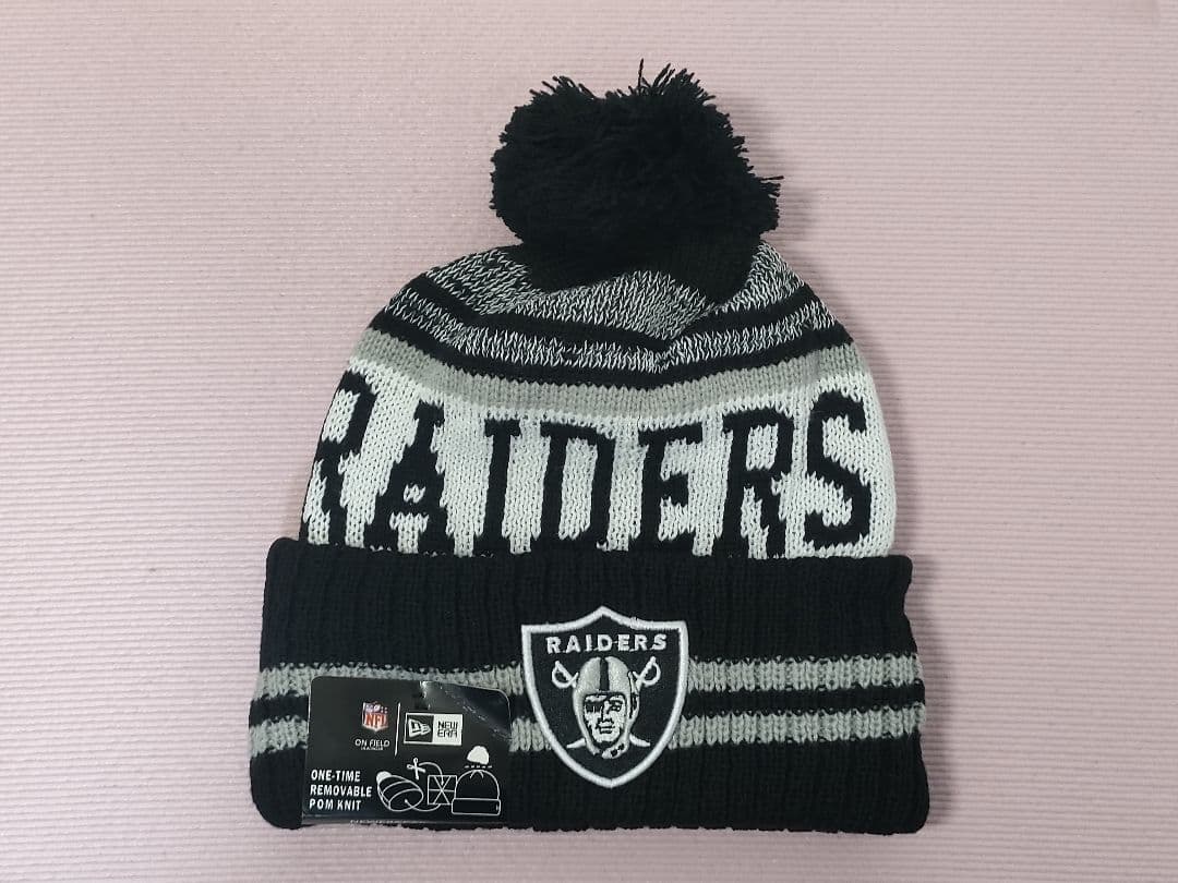 いさいさ様 リクエスト 3点 まとめ商品