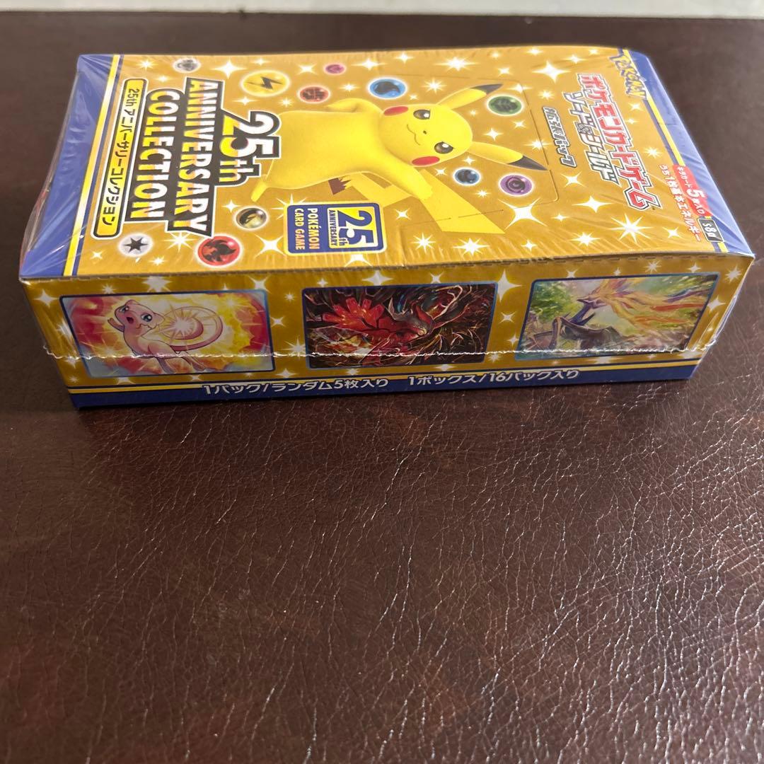 ポケモンカード 25th Anniversary Collection