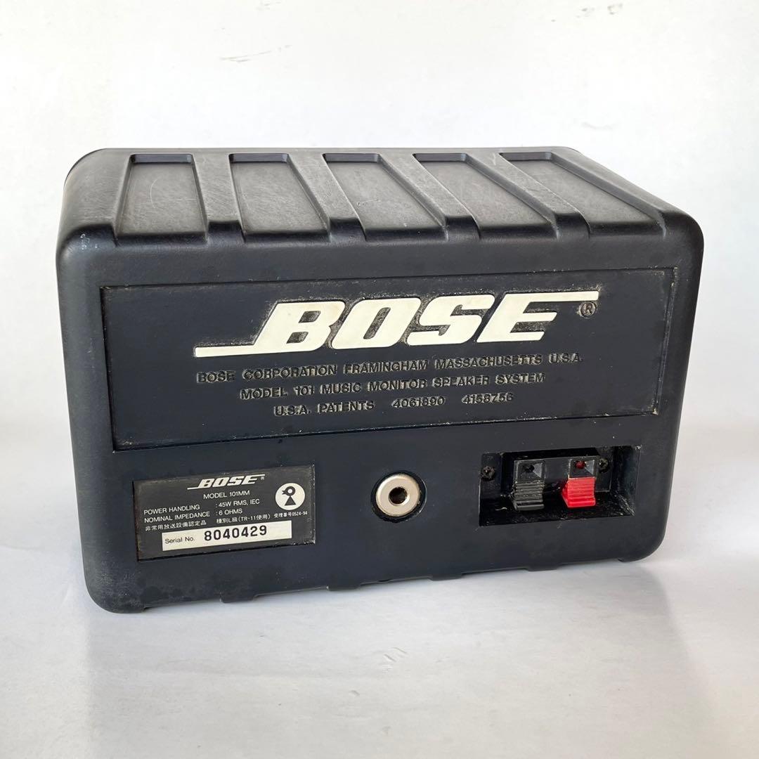 BOSE 101MM ペア シリアル連番　天吊ブラケット付属