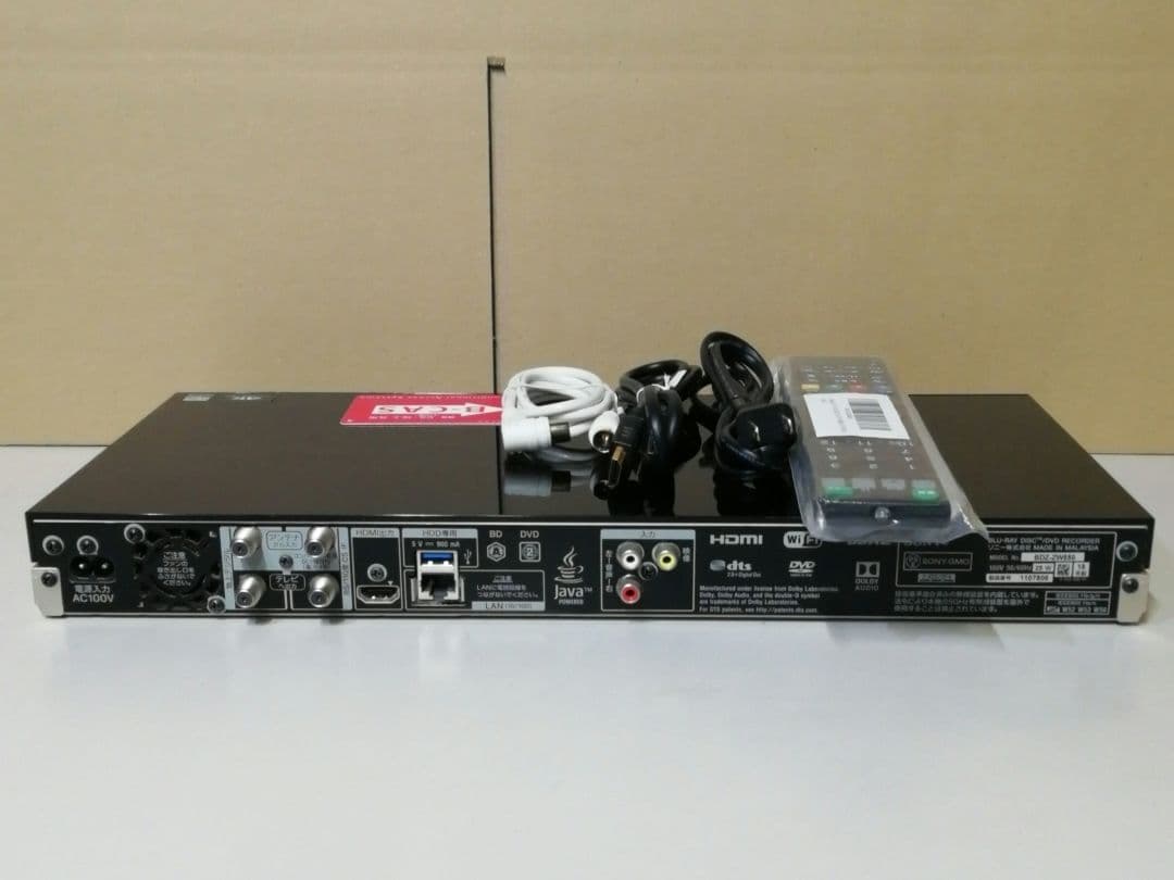 SONY BDZ-ZW550　2TB/W録/無線LAN内蔵/SeeQVault