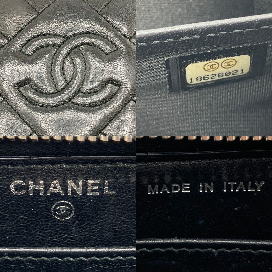 超希少✨美品✨シャネル ジッピーウォレット ココマーク 型押し マトラッセ 黒