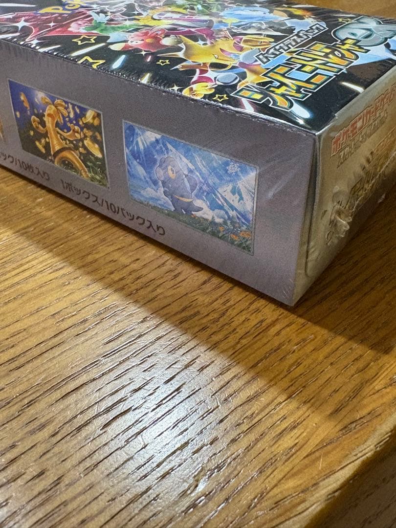 恵*理様 シャイニートレジャー　未開封BOX シュリンク付き