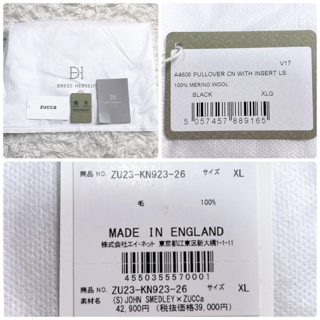 2023年モデル ジョンスメドレー zucca ブラック ニット XL
