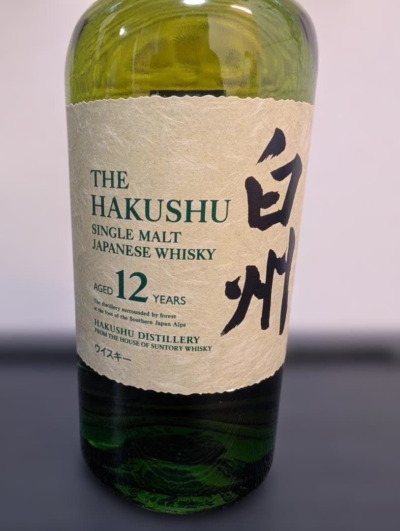 白州12年シングルモルトウイスキー 700ml