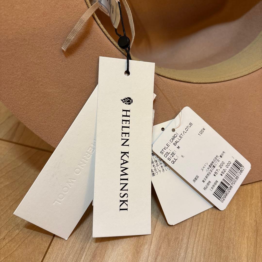 ⭐︎未使用タグ付き⭐︎ヘレンカミンスキーハット