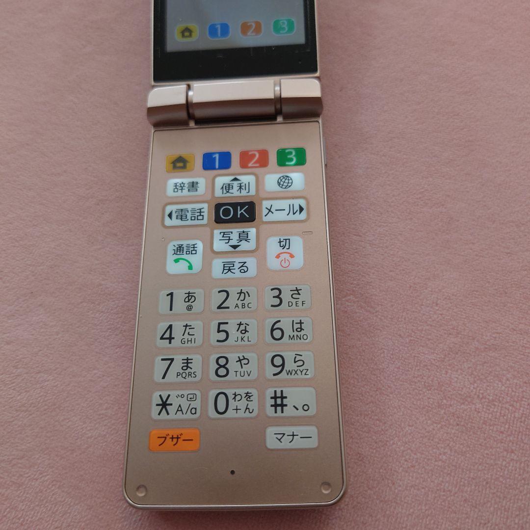 A207SH softbank 美品