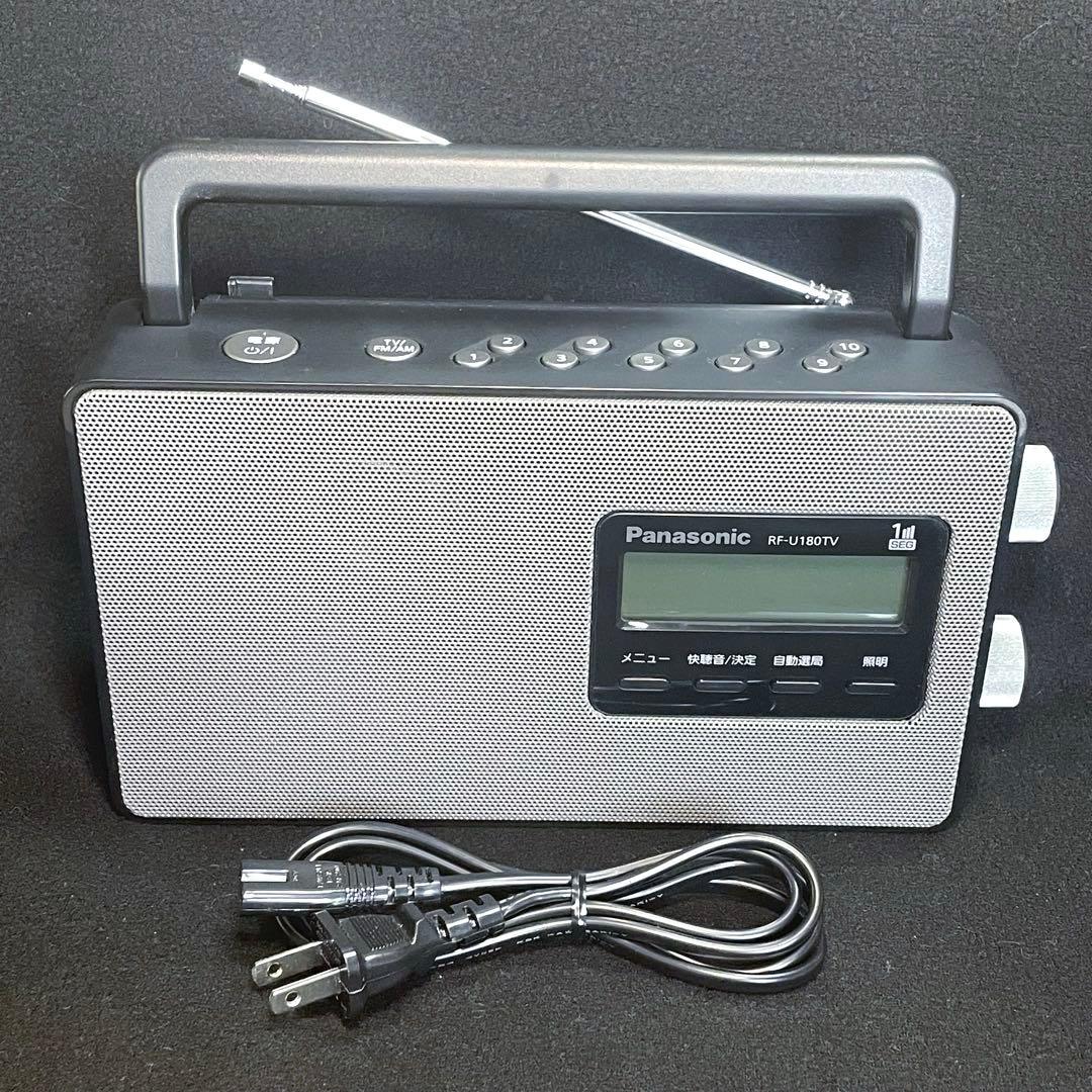 Panasonic ワンセグTV AM FM 3バンドラジオRF-U180TV