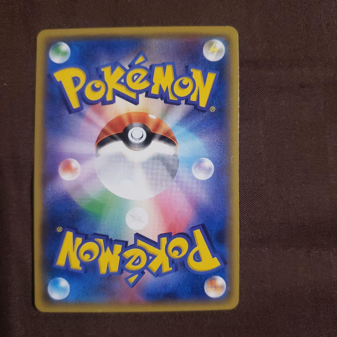 ダイブボール　ミラー4枚セット