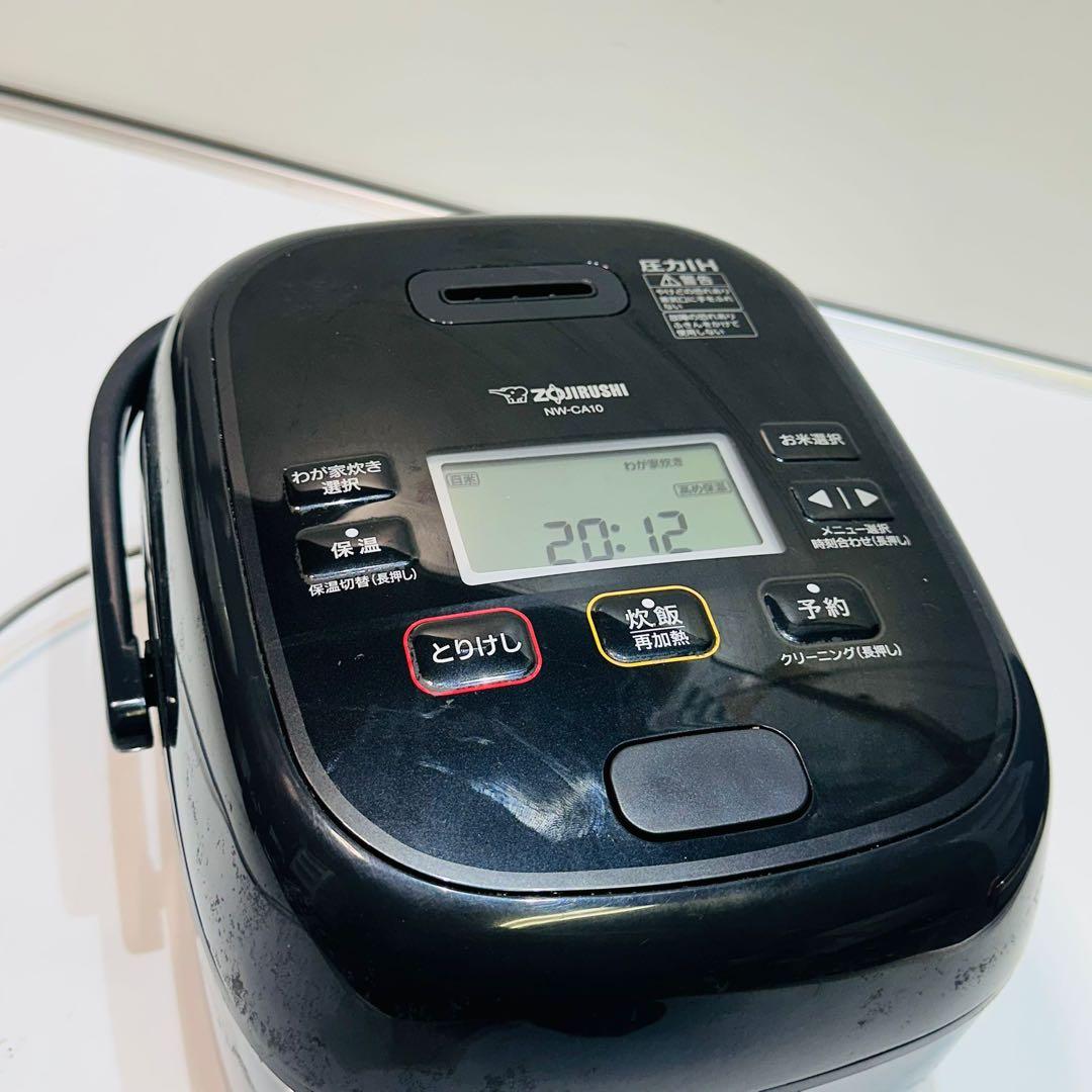 Zoujirushi 圧力IH炊飯ジャー NW-CA10 動作品