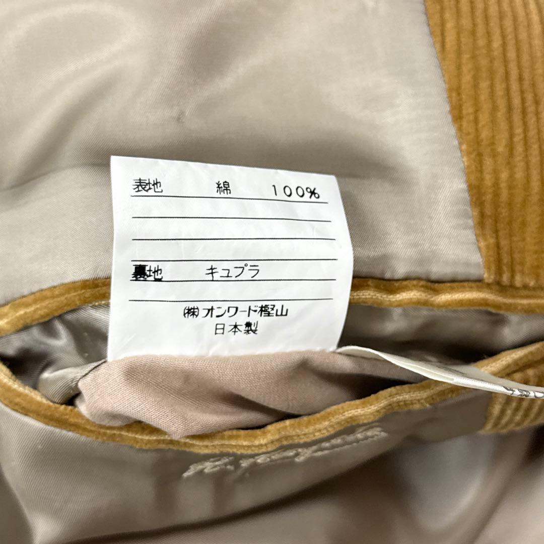 希少 ポロバイラルフローレン 三角タグ コーデュロイジャケット 茶色系 AB7