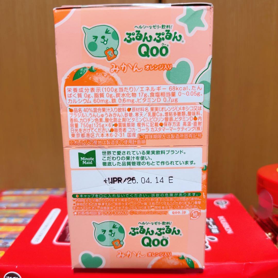 ⭐️ お菓子 まとめ売り ⭐️