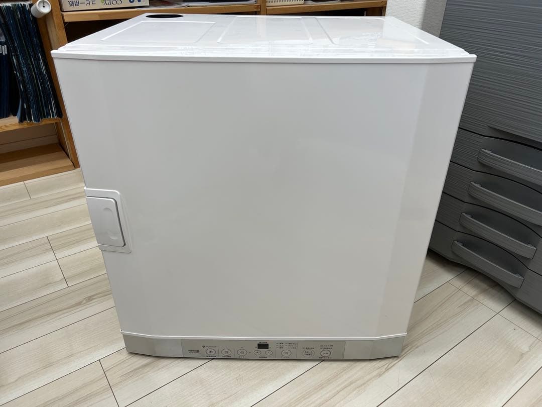 【ルブ】乾太くん 展示品 動作確認のみ RDT-52SA-R