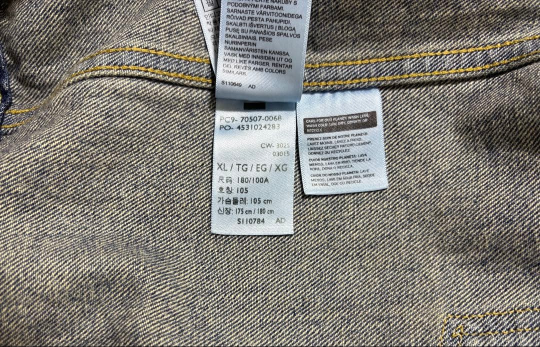 Levi's 507XX 希少　tバックLVC Gジャン