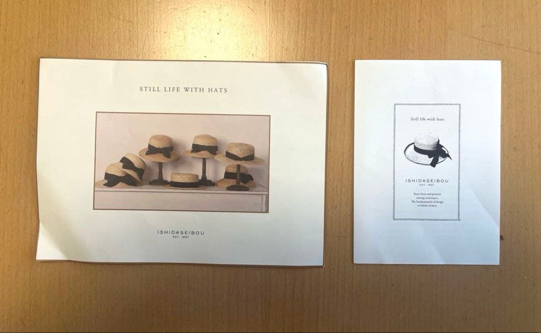 【未使用】石田製帽 ラフィア糸入りかぎ編み　ソフトハットセーラ