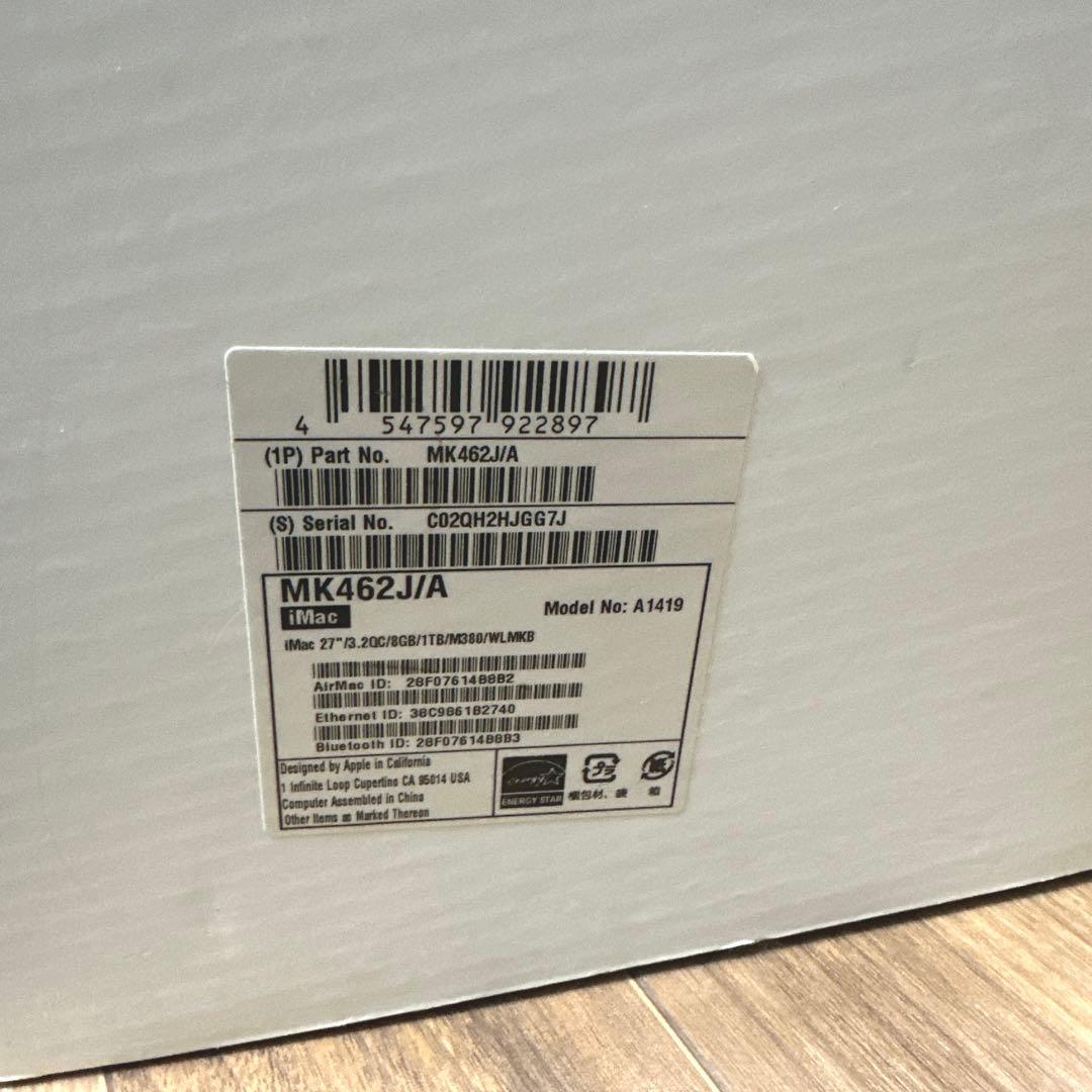 Macデスクトップ iMac Retina 5K, 27-inch, Late 2015