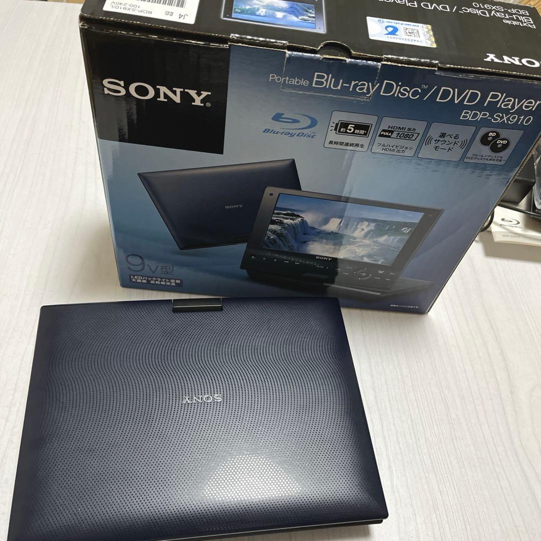 SONY ポータブルブルーレイディスク BDP-SX910