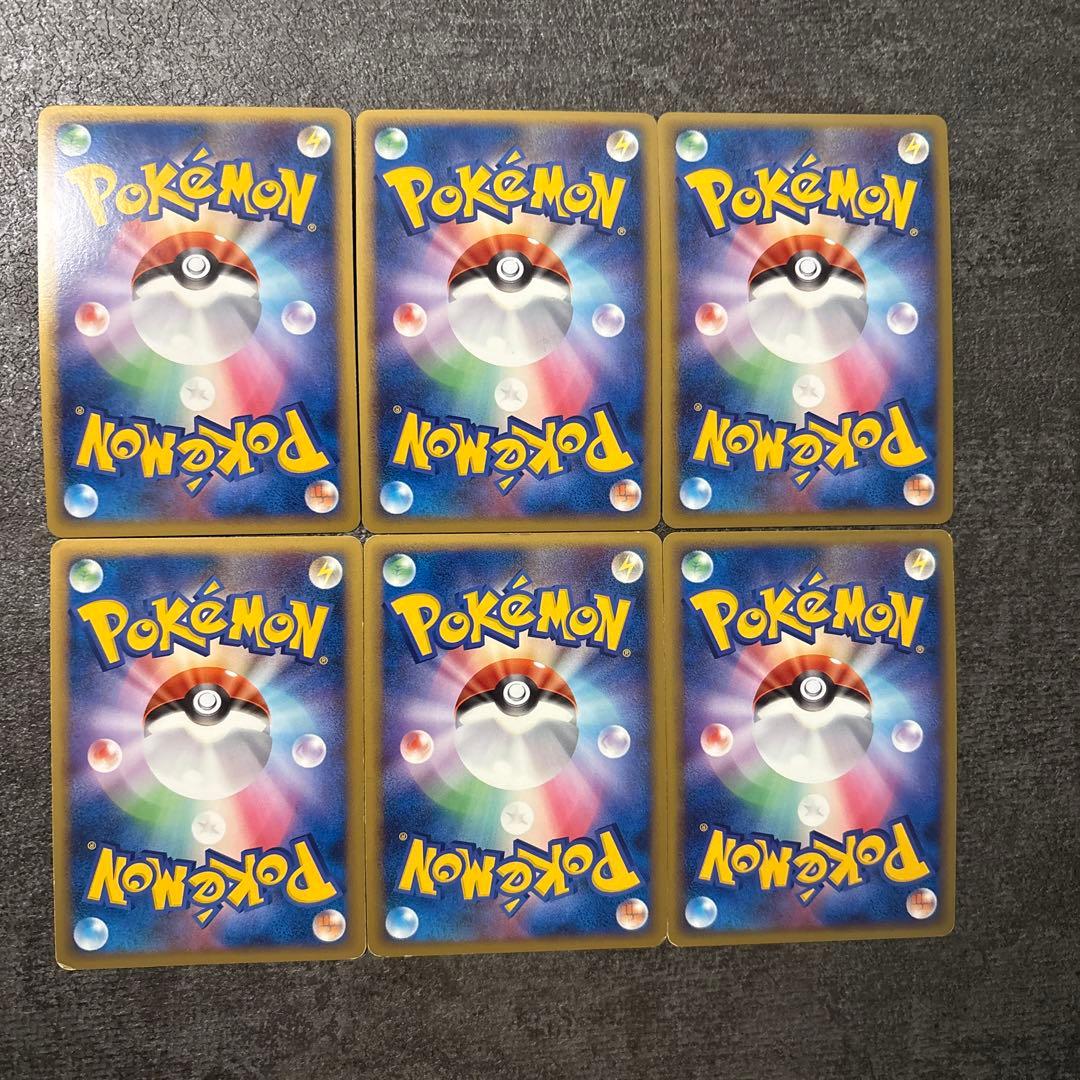 ポケモンカード キラ ギャラドス 023/070 legend レジェンド