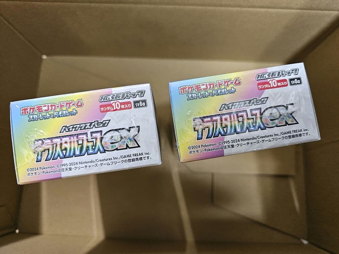 ポケモンカード　テラスタルフェス　新品未開封　シュリンク付