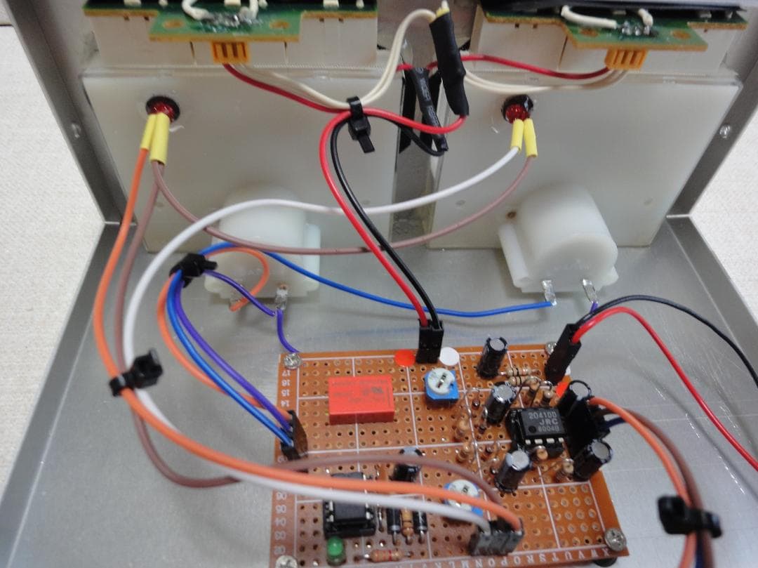 自作ステレオVUメーター218号機（YAMAHA大型ワイド・ピーク付）