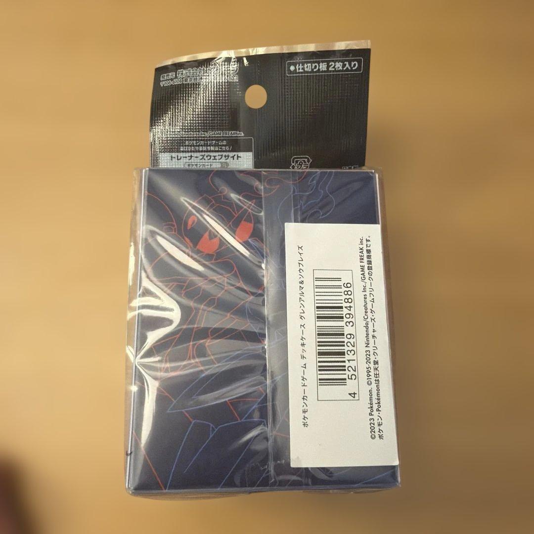ポケモンカードゲーム グレンアルマ ソウブレイズ 周辺グッズセット