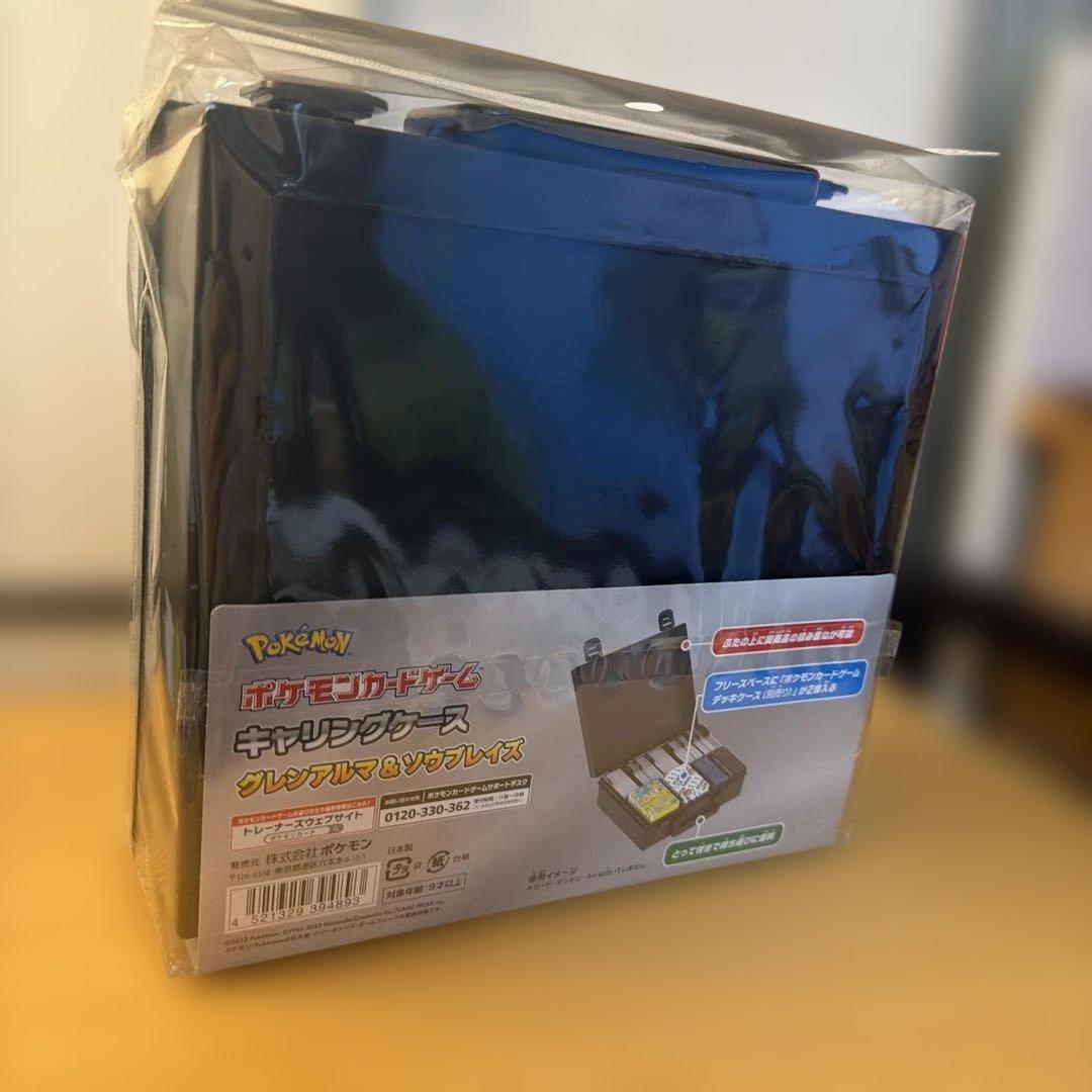 ポケモンカードゲーム グレンアルマ ソウブレイズ 周辺グッズセット