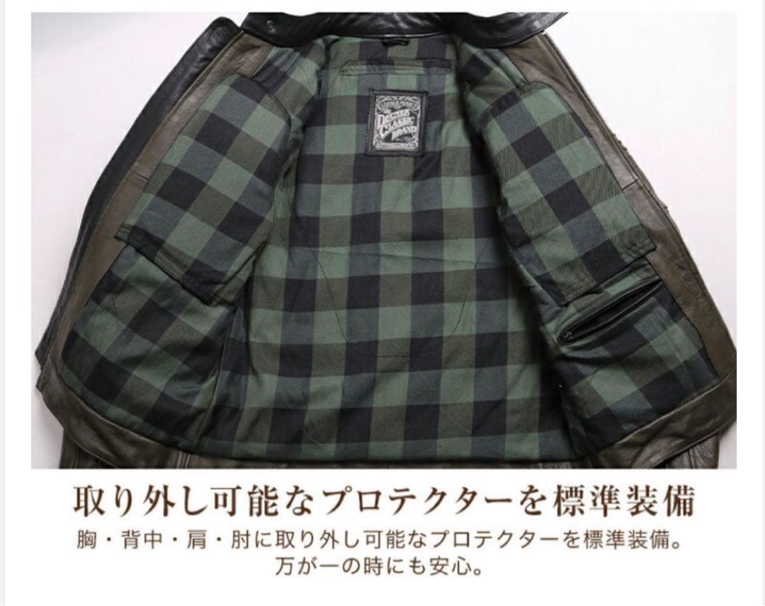 【こだま743】DEGNER(デグナー)レザージャケット　牛革　XLサイズ