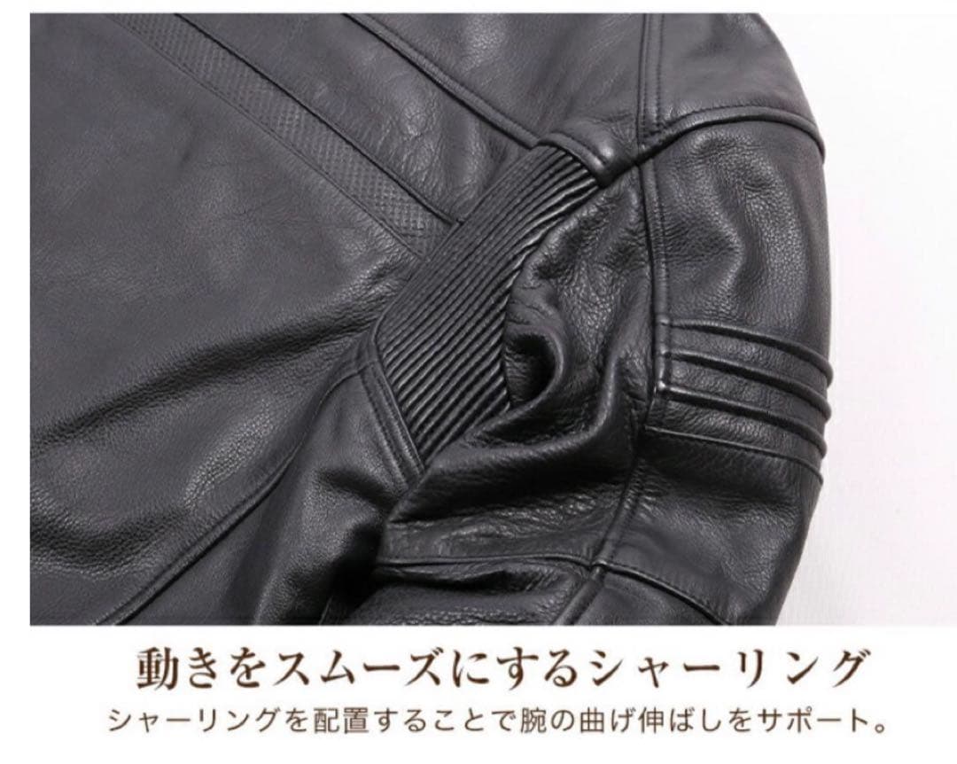 【こだま743】DEGNER(デグナー)レザージャケット　牛革　XLサイズ