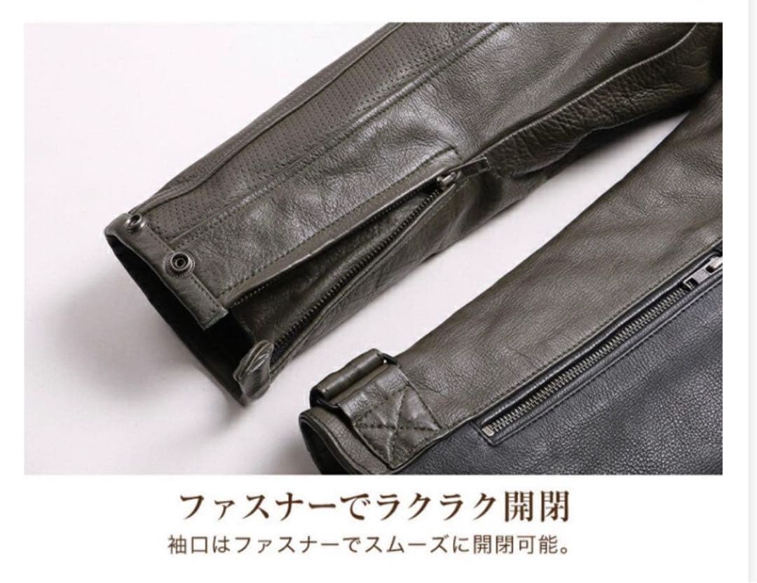 【こだま743】DEGNER(デグナー)レザージャケット　牛革　XLサイズ