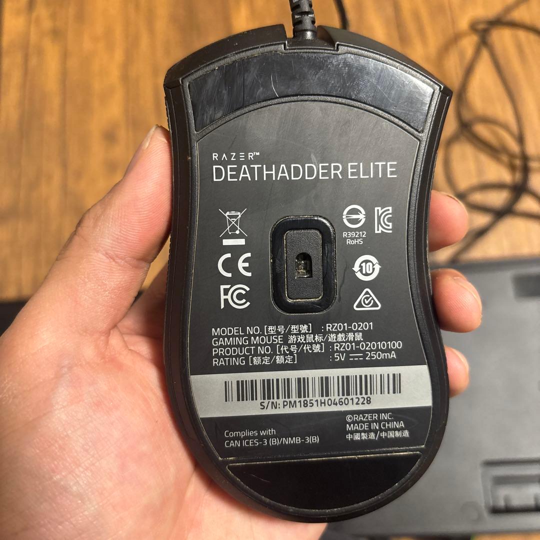 Razer キーボード、マウス、マウスバンジーセット