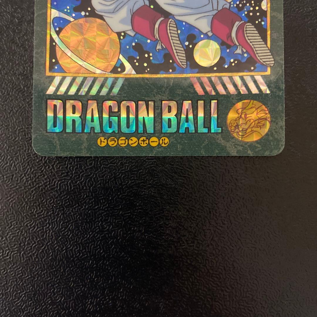 ドラゴンボール ビジュアルアドベンチャー 258 グッドバイ！！