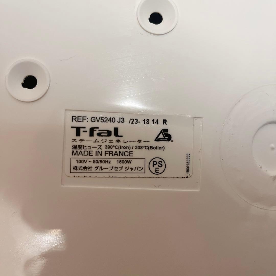 ティファール スチームアイロン イージープレシング GV5240J3