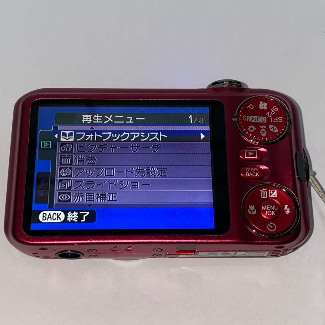 【美品】富士フィルムFUJIFILM FINEPIX JX400 デジタルカメラ