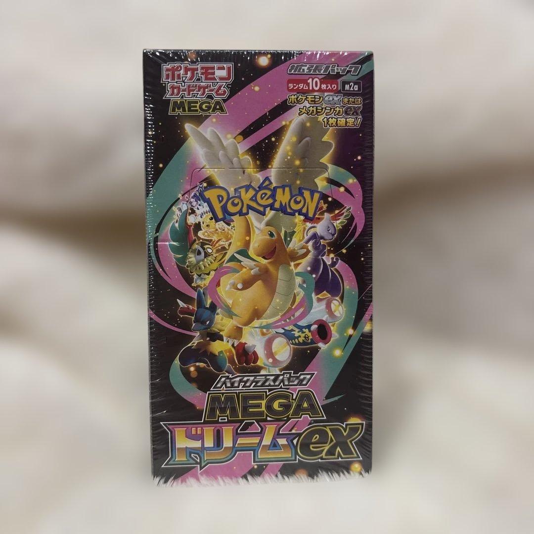 【ポケセン産】ポケモンカードゲーム MEGAドリームEX シュリ付き