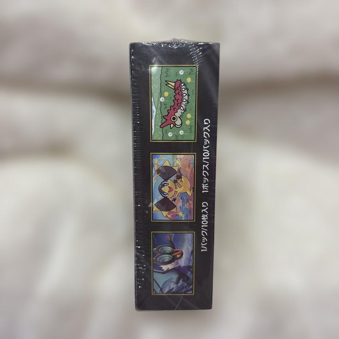 【ポケセン産】ポケモンカードゲーム MEGAドリームEX シュリ付き