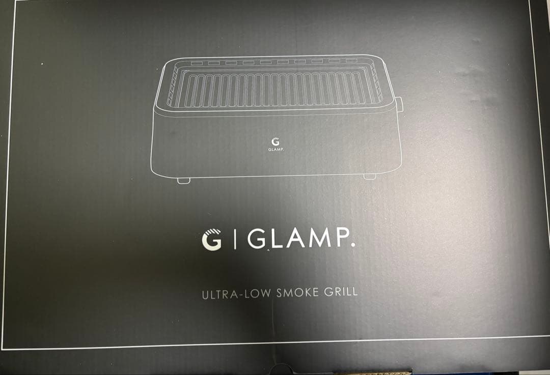 キッチン家電 G GLAMP. ULTRA-LOW SMOKE GRILL