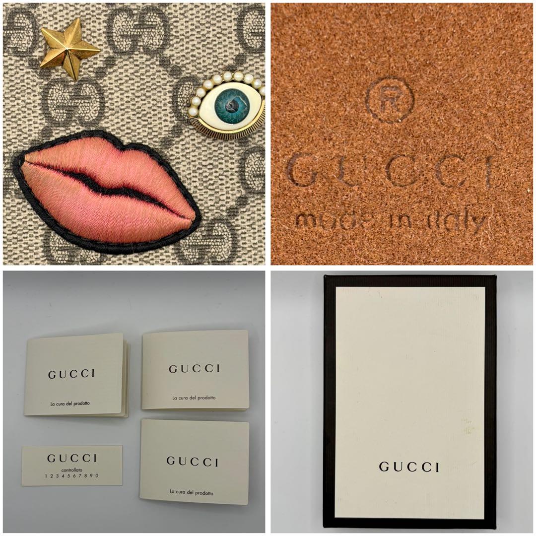 【正規品】グッチ GUCCI GGスプリーム スマホケース アイモチーフ 保管箱