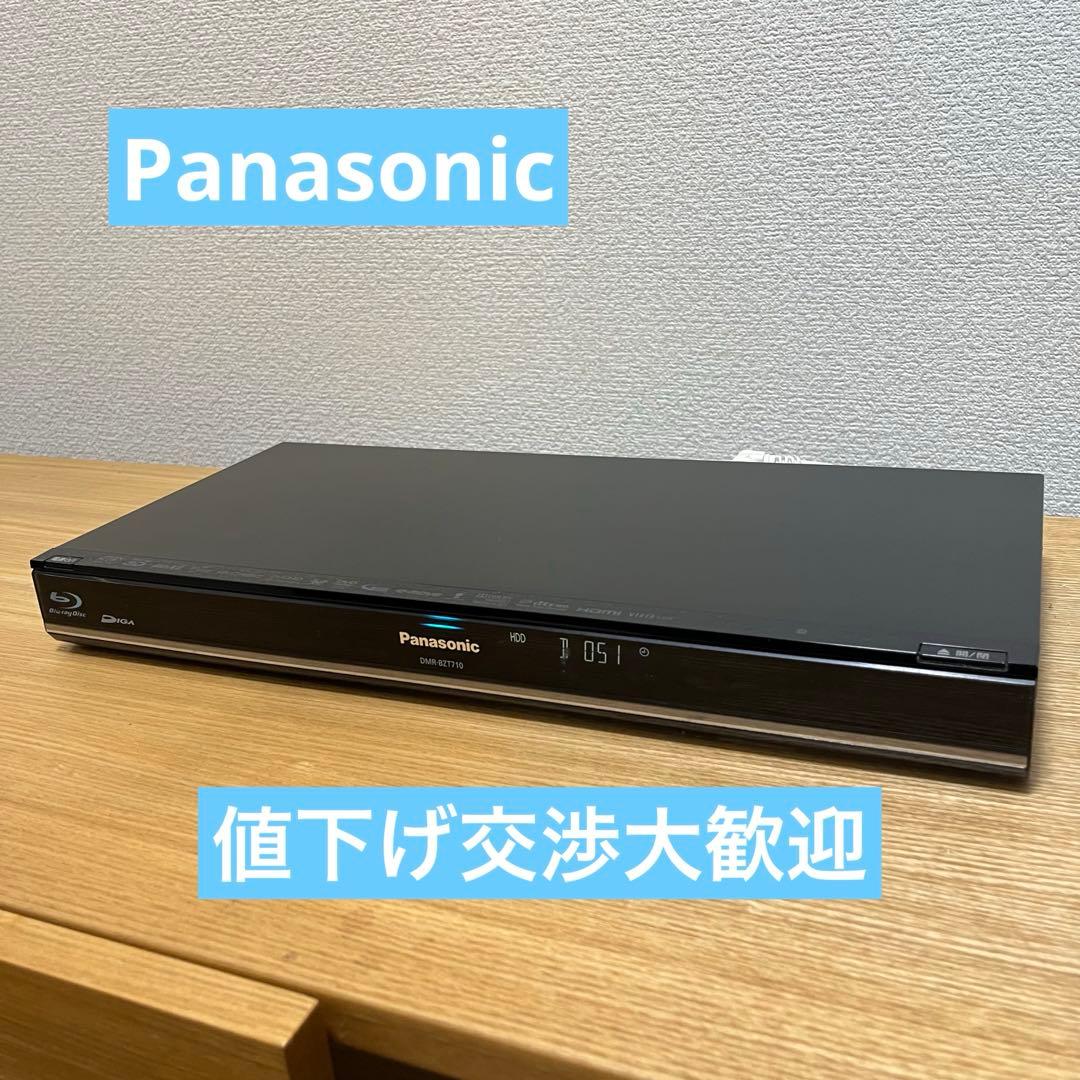 ゆかぴーPanasonic ブルーレイ DIGA DMR-BZT710-K