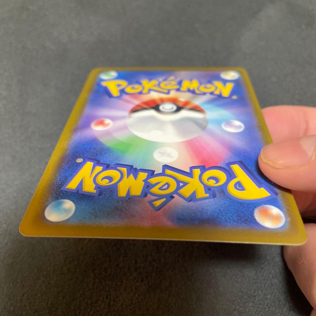 ロケット団のミュウツーextra