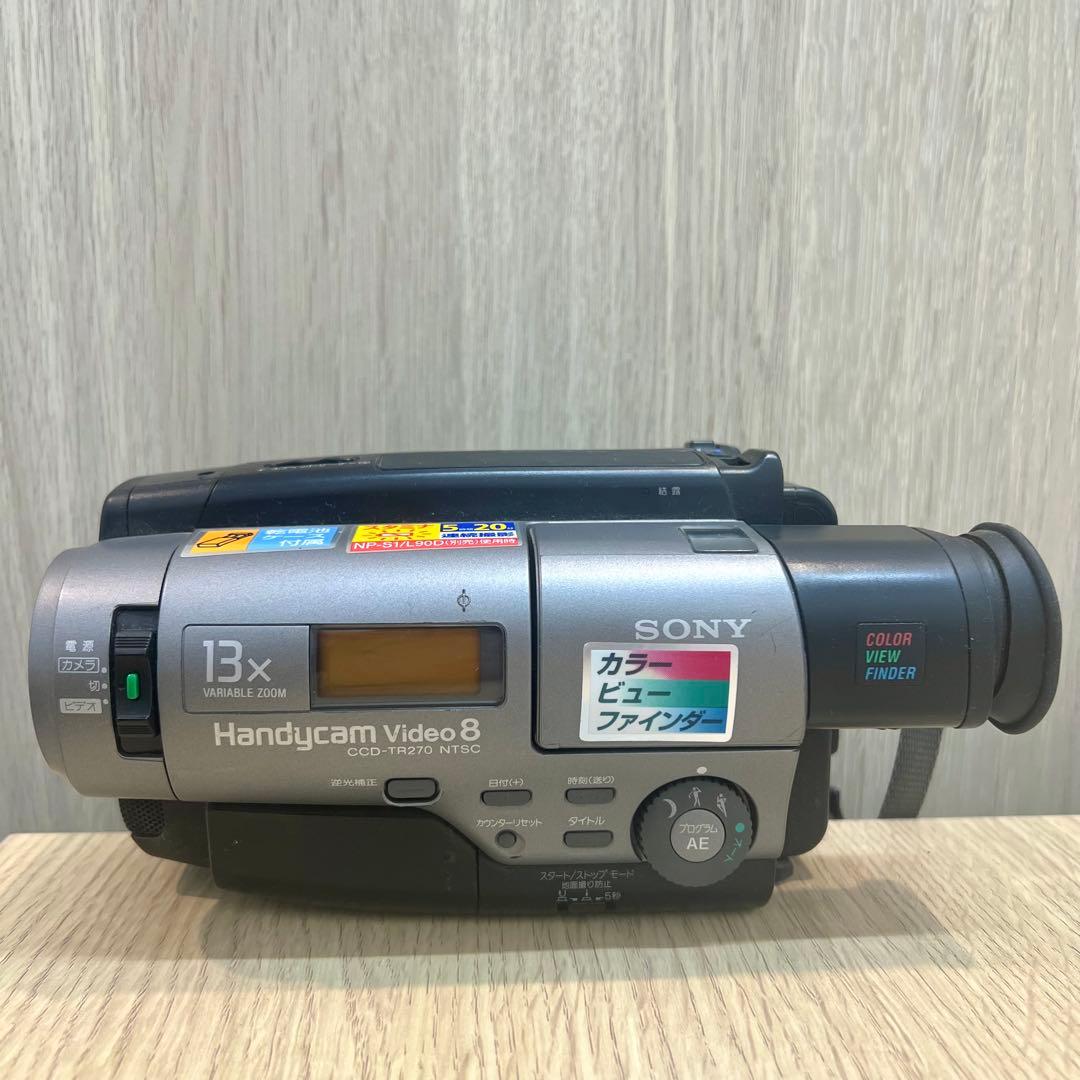 SONY✨ソニー Video8 ビデオカメラ CCD-TR270PK フルセット